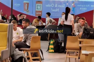 Καφεδάκι πριν την πτήση (φώτος)