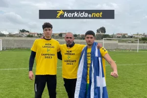 Οι "φύλακες άγγελοι"