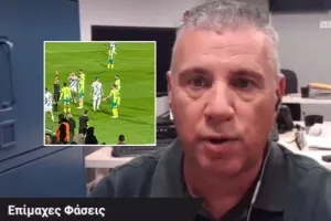 (Τσίκινης για ΑΕΚ-Απόλλων) "Ο ορισμός της αποβολής για Λέδες"