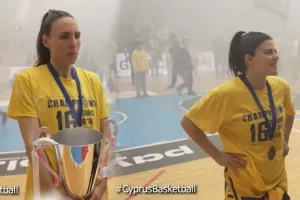 "Μεγάλο respect στον κόσμο της ΑΕΛ/Δεν υπάρχουν λόγια"
