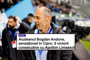 Σημείωμα για... συγκλονιστικό Μπογκτάν