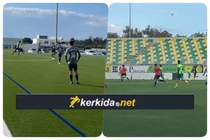 Τελικά Αποτελέσματα/Kύπελλο Νέων (ΦΩΤΟΣ)