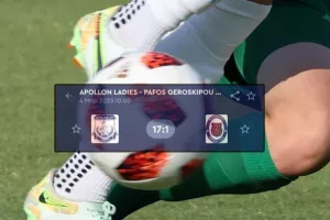 Να το ΔΙΟΡΘΩΣΟΥΝ (Σκορ 17-1)