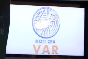 ΠΡΟΣΟΧΗ!