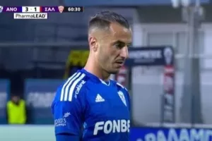 Τεχέρα... μέσω άσπρης βούλας (ΒΙΝΤΕΟ)