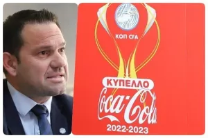 Ανάρτηση Σ.Νεοφυτίδη για τον τελικό: "Τα συμβόλαια που ολοκληρώνονται 31/5; Οι δανεικοί που επιστρέφουν 1/6;"