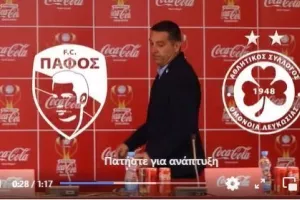 Έφτιαξε βίντεο για τον ημιτελικό η Πάφος 