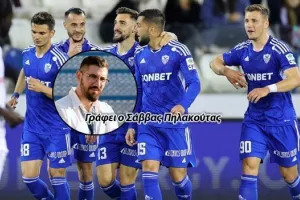 Το καθήκον της το έκανε...