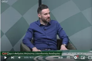 Δηλώσεις Μιλιώτη για το ταξίδι στο Κατάρ/ΒΙΝΤΕΟ