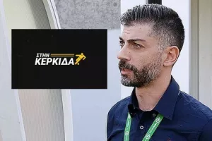 "Απαράδεκτο αυτό που έκανε η ΚΟΠ"