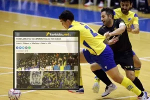 (ΑΕΛ - ΑΠΟΕΛ) Τελικός κυπέλλου με φόντο… Ελευθερία: Τι γίνεται με τα εισιτήρια 