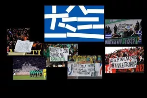 (ΦΩΤΟΣ/Γήπεδα) Η Κύπρος συμμετέχει στο πένθος - Κουράγιο στις οικογένειες 