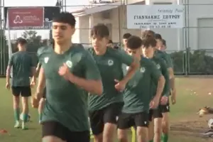 Ομόνοια Κ16: Πλάνα από την προπόνηση και δηλώσεις (βίντεο)