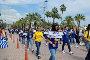 Παρέλασε στην Λάρνακα η ακαδημία της Ανόρθωσης (φώτος)