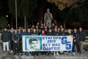(Φώτος) Μαζεύτηκαν τα μεσάνυχτα για τον Ευαγόρα