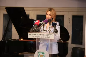«Γυναίκα και Ευ Αγωνίζεσθαι»