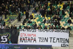 ΑΕΚτζήδες για το έγκλημα