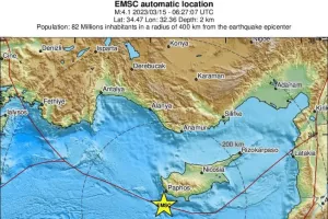 ΕΚΤΑΚΤΟ - Σεισμός στην Κύπρο