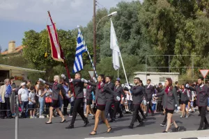 Παρέλαση με το Πανεπιστήμιο Λευκωσίας