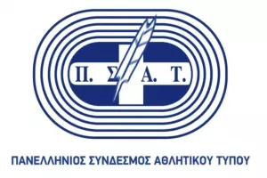 ΠΣΑΤ για Μαρινάκη: «Σε ποιους αναφερόσασταν;»