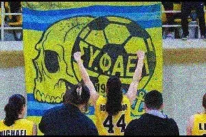 Θύρα 3: "Χρέος όλων μας είναι να βρισκόμαστε στο κάστρο μας"