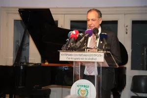 «Γυναίκα και Ευ Αγωνίζεσθαι»