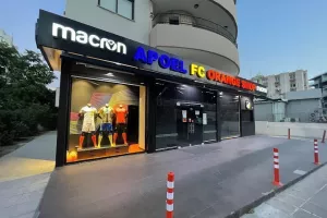 Εκπτώσεις στο Orange Shop