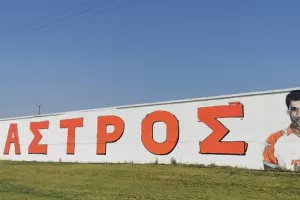 Σαν σήμερα πριν 15 χρόνια...
