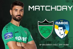 Matchday με... Μουχτάρη