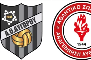 Αγώνας... επιβίωσης