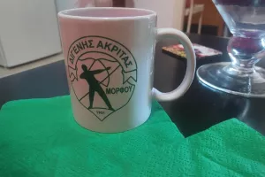 Τρέλα με τον πρωτοπόρο!