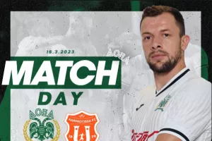 Matchday με Κοβάσεβιτς