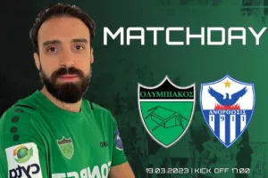 Matchday με Καλίλι