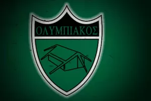 Εκδήλωση για τις Εθνικές επετείους