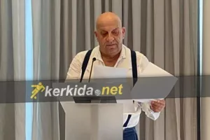 Σχεδόν 7000!