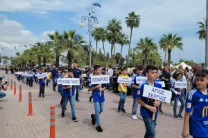 Παρέλασε στην Λάρνακα η ακαδημία της Ανόρθωσης (φώτος)