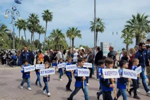 Παρέλασε στην Λάρνακα η ακαδημία της Ανόρθωσης (φώτος)