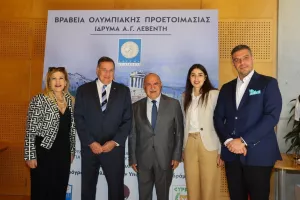Στην Τελετή Υποτροφιών Ολυμπιακής Προετοιμασίας  του Ιδρύματος Λεβέντη η ηγεσία του ΚΟΑ