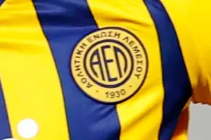 Εξέλιξη/Επιστολή σε Σόφο