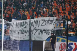 Πορτοκαλί: "Η ημέρα που ο Σταυραετός δίδαξε πως οι Έλληνες δεν παραδίδονται"