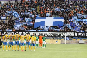 Με μαύρα και Ελληνικές σημαίες απόψε οι Πορτοκαλί