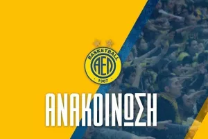 "Προχωρήσαμε σε διαβήματα για αλλαγή της ώρας αλλά το αίτημα απορρίφθηκε"