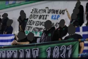 "Φέτος θα πάρουμε πίσω ότι κλάπηκε από εμάς πριν 2 χρόνια!"