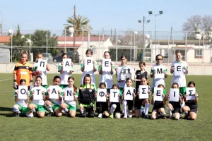 Κορίτσια Κ13 Ακρίτα: "Πάρε με όταν φτάσεις" και φωτογραφία Κυπριανού και Αναστασίας