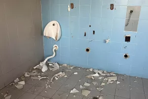 Ήταν... τουαλέτες 