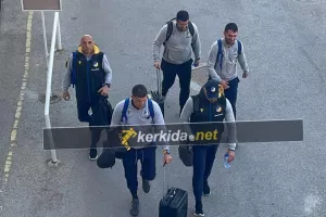 (ΦΩΤΟΣ/ΒΙΝΤΕΟ) Ο ΑΠΟΕΛ στο ΓΣΠ 