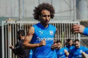 Aκόμη 2/Απόλλων