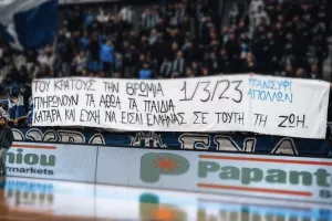 ΘΥΡΑ 1: "Την Δευτέρα απαιτούμε να πράξετε το καθήκον σας"