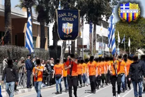 Θα παρελάσει ο Παν.Συ.Φι ΑΠΟΕΛ την 25η Μαρτίου