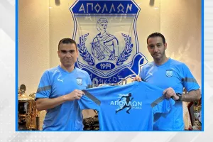 Νέο τμήμα "Απόλλων δρομείς" 